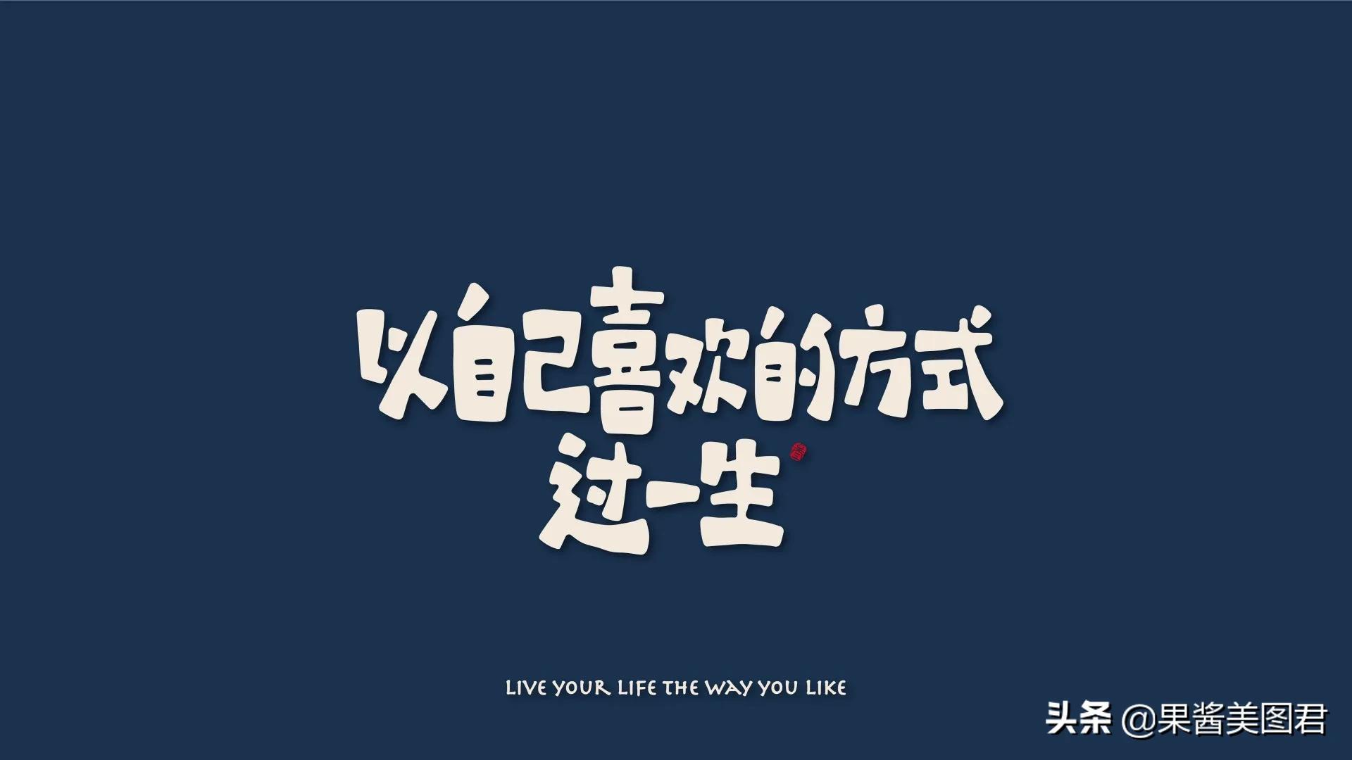 高清电脑桌面壁纸1920x1080,高清电脑桌面壁纸动漫