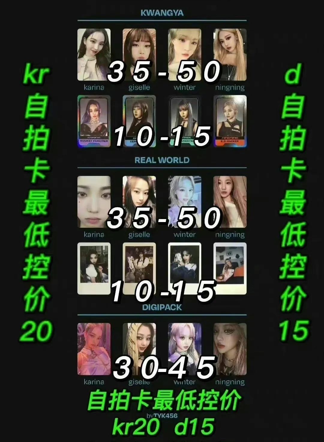 震惊全世界的巨大金额诈骗案,全球诈骗每年多少钱