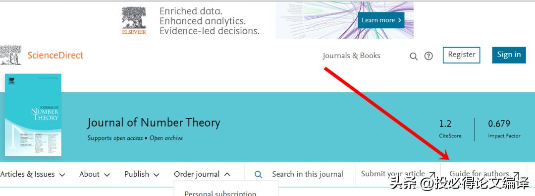 sci的manuscript格式要求,sci投稿中manuscript是什么