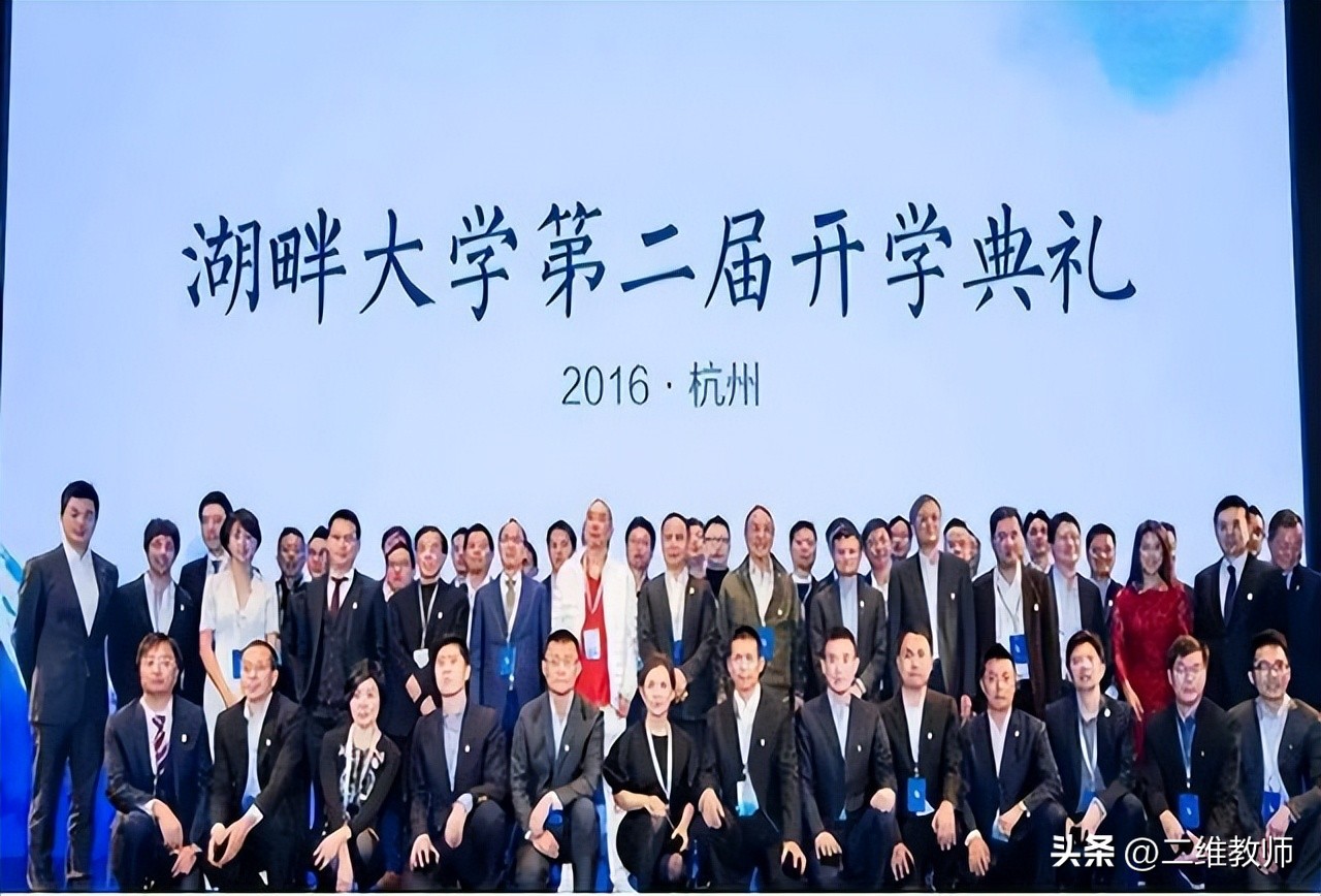 中国西湖大学,中国顶流文科类大学