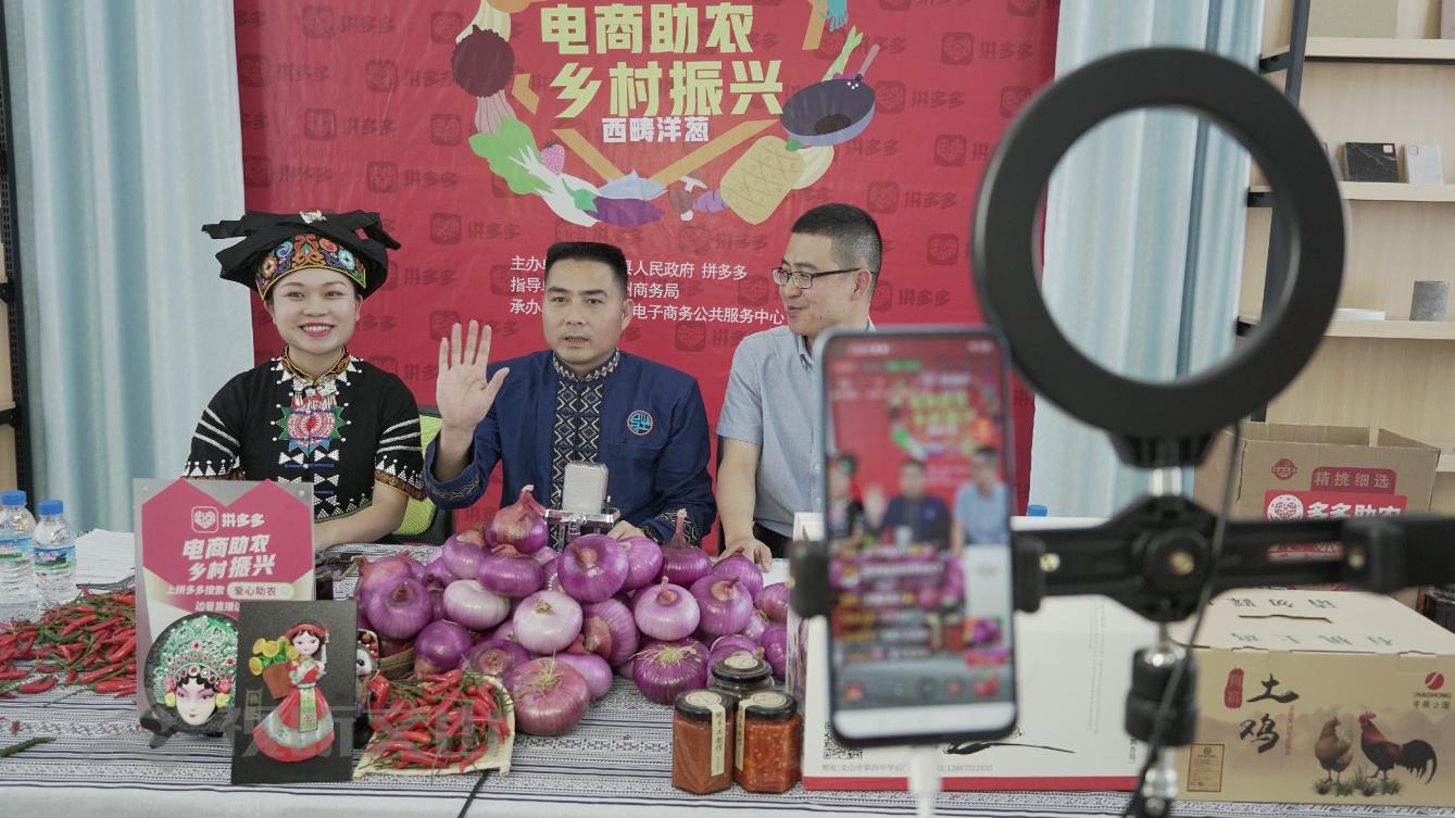 司法实践中,损害网络直播是一种不正当竞争行为