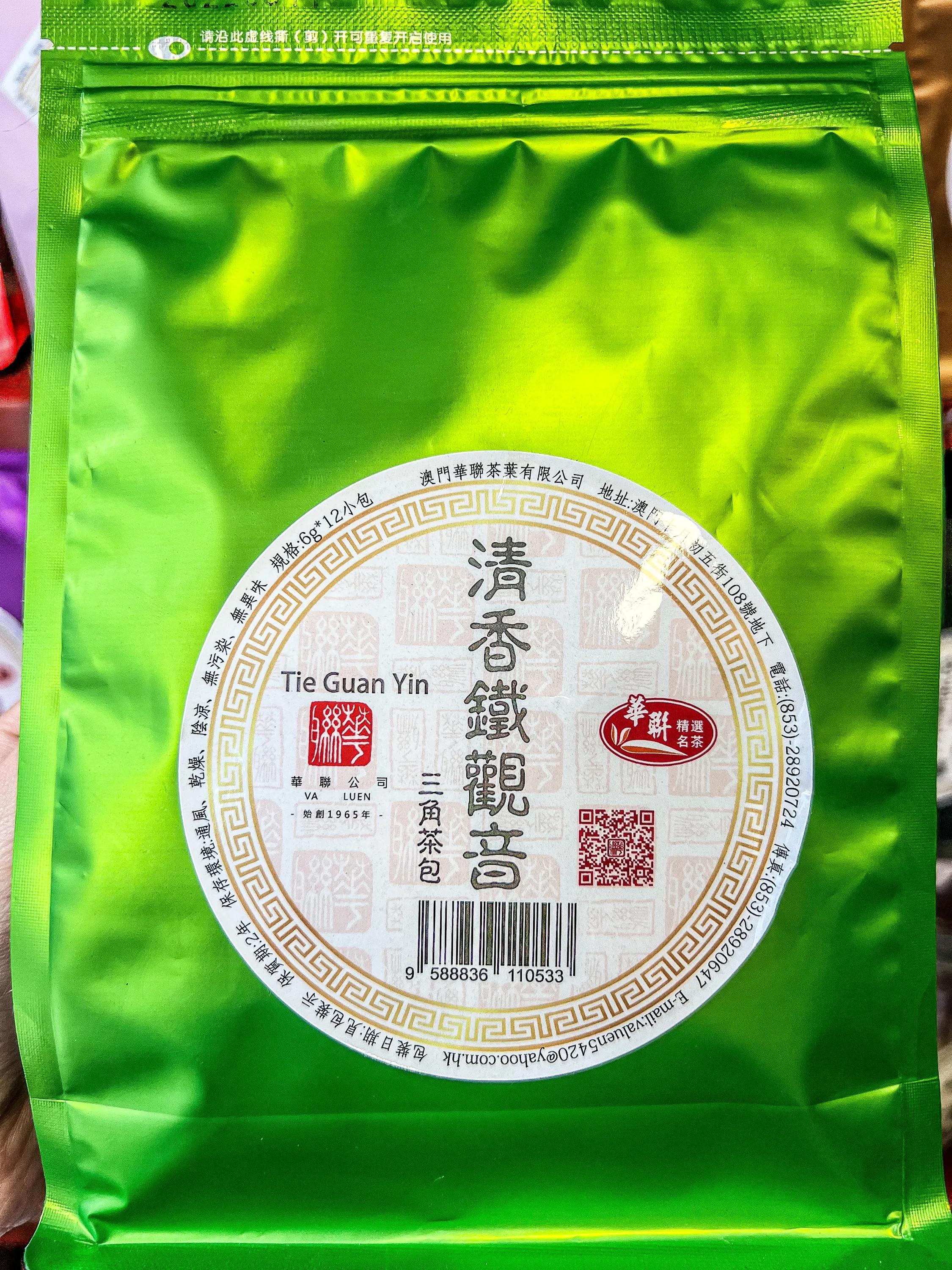 澳门荔枝红茶什么牌子最好,澳门茶王荔枝红茶