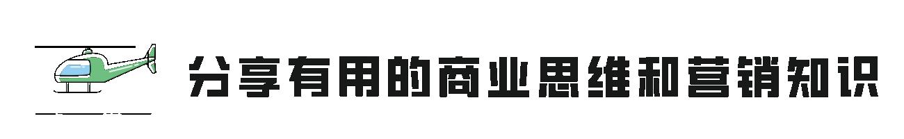 浅谈民宿经济的困境及如何破解,三四线民宿经营思路及方法