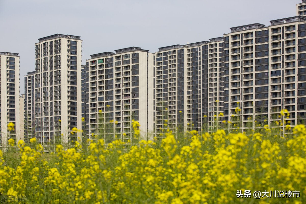 4楼14楼18楼24楼不能买的原因,4楼14楼18楼不能买的原因