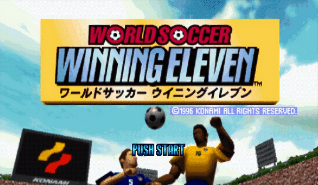 实况没有了吗,为什么实况永远比不上fifa