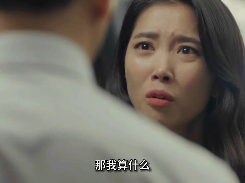 英爱找权赫求助救儿子，结果被素妍这个心机女发现。