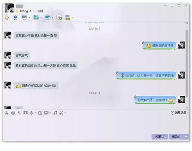 CDR零基础自学视频教程
