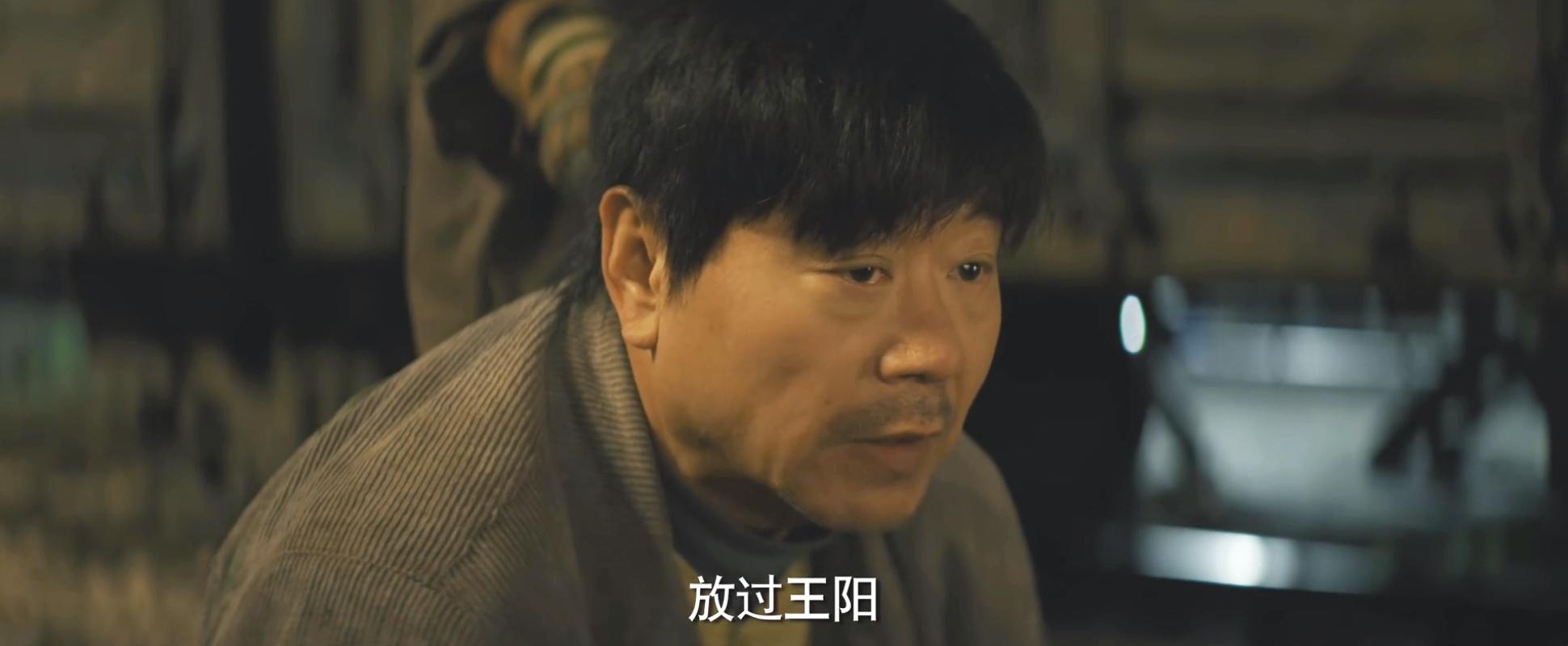 熬夜看完《漫长的季节》原剧本，这尺度，要这么拍一集都不能播