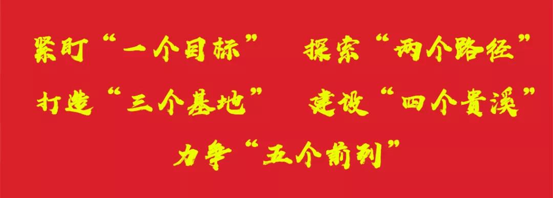 璧h秴鑱旇禌鐩存挱,2021璧h秴鑱旇禌
