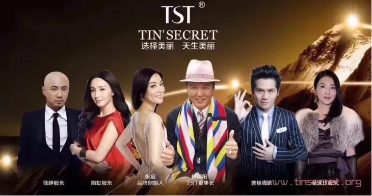 一夜躺赚26万,张庭百亿商业帝国