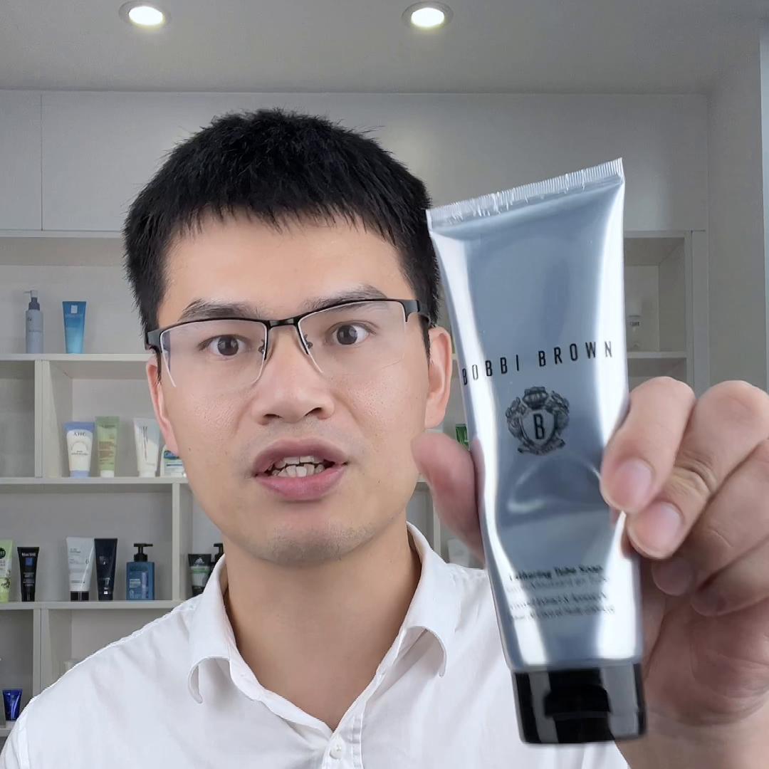 芭比波朗洁面洗颜乳适合油皮吗,第111支洗面奶上脸实测