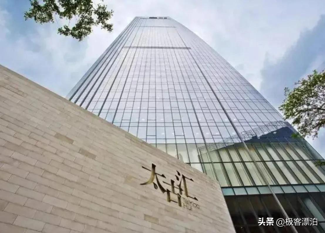 太古集团国内 (太古集团控股的中国企业)