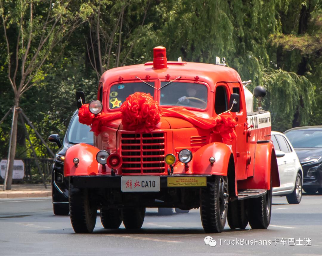 解放卡车巡游,解放卡车广州之行