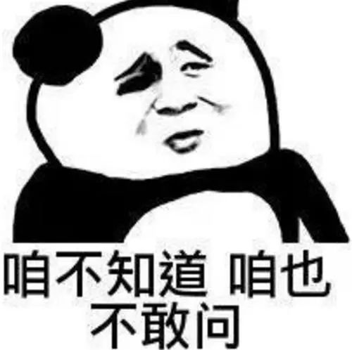 油城海创园提醒海外人才澳元汇率直线飙升！全链条服务幸福家园