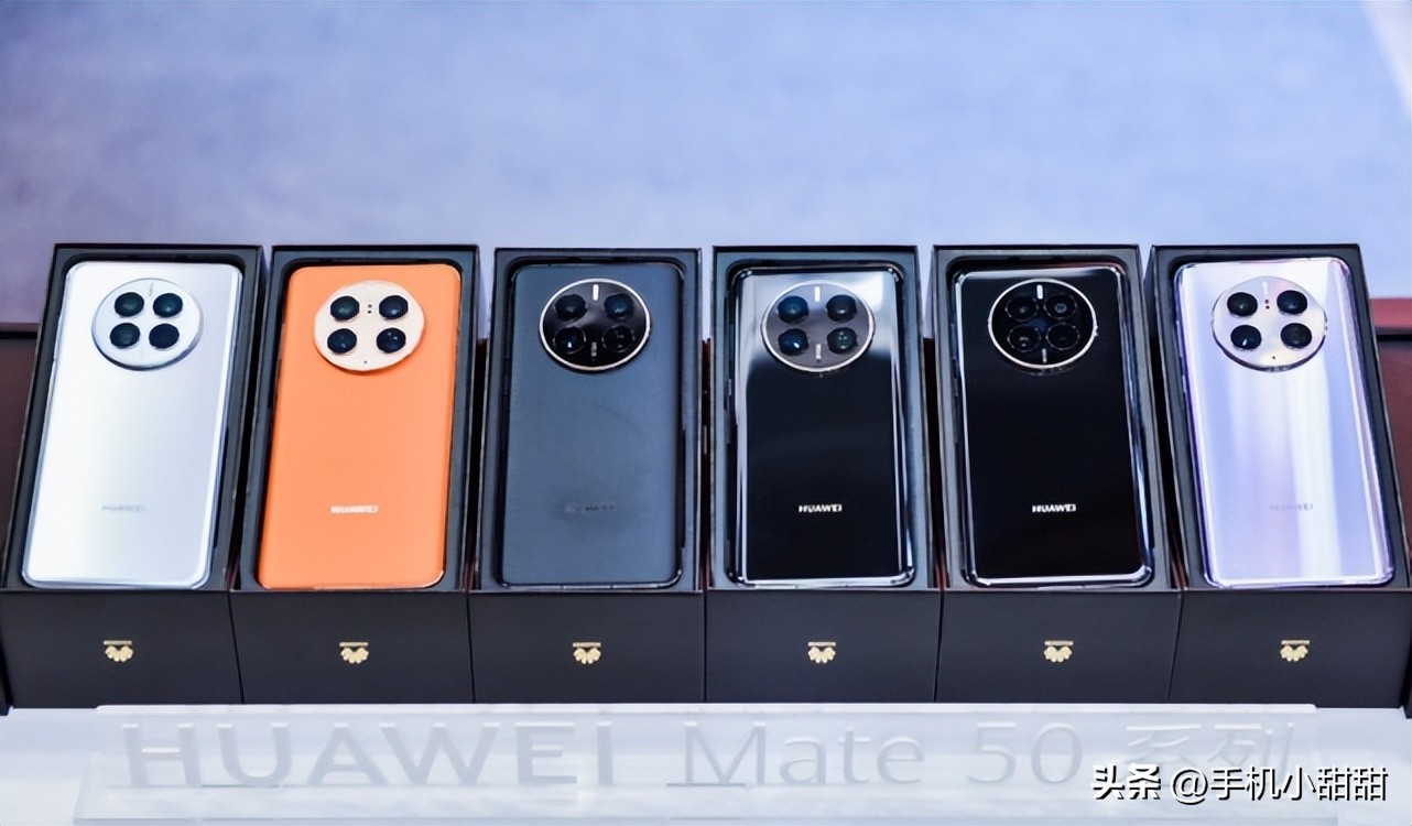 现在华为mate50还值得购买吗,华为mate50真的抢手吗