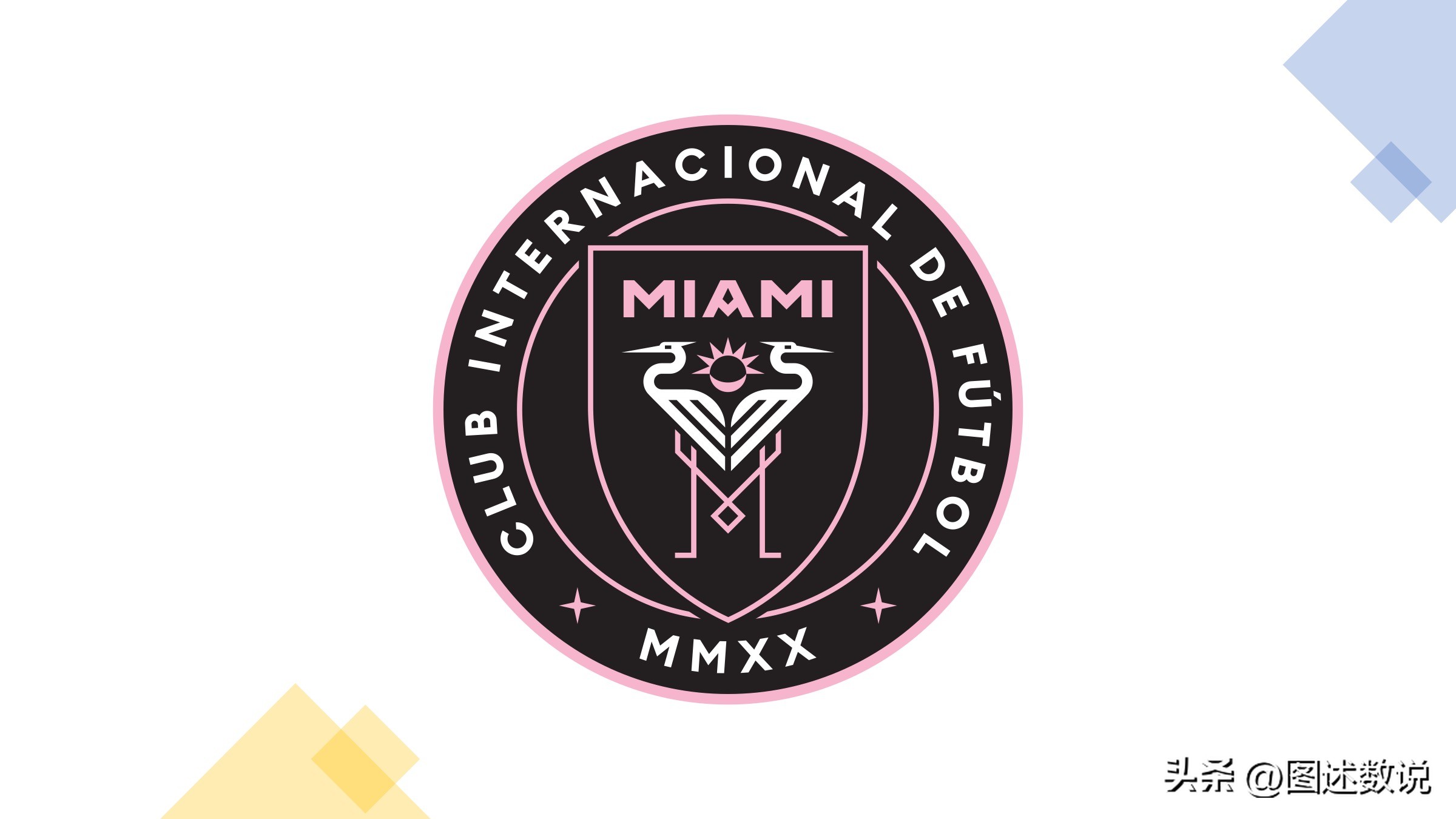 迈阿密梅西之城,迈阿密梅西适合踢哪个位置