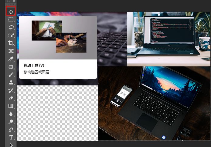 拼拼图快速方法,如何一键快速拼图