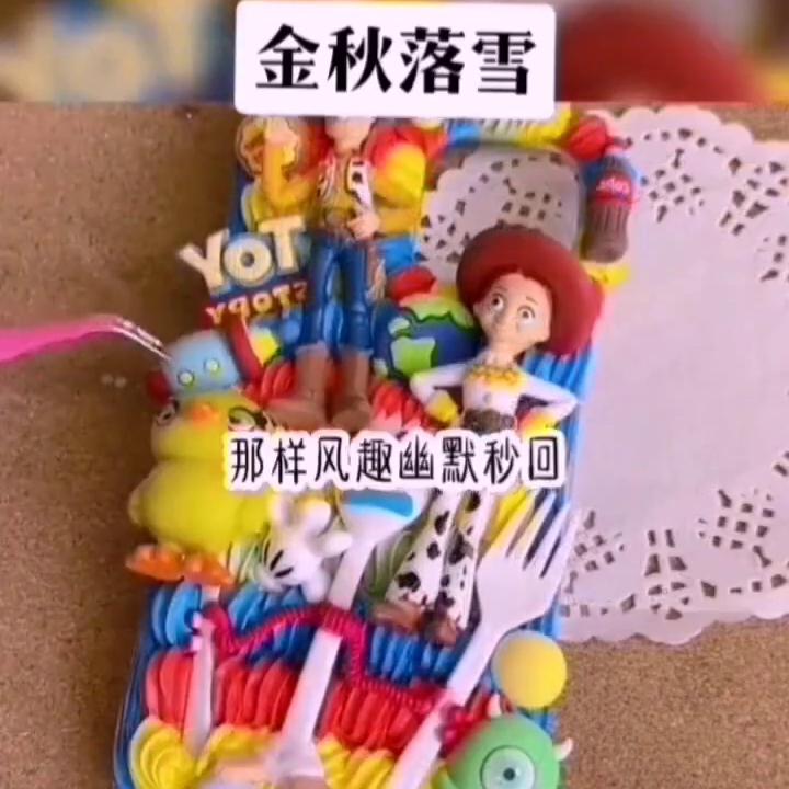 天花板隔音效果最好的方法,天花板漏水渗水补漏神器