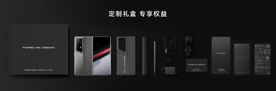 荣耀发布magic6,荣耀magic6发布荣耀100pro