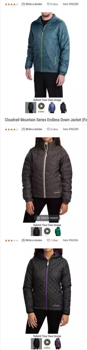 品牌羽绒服棉服推荐,羽绒服和棉服更推荐哪一种