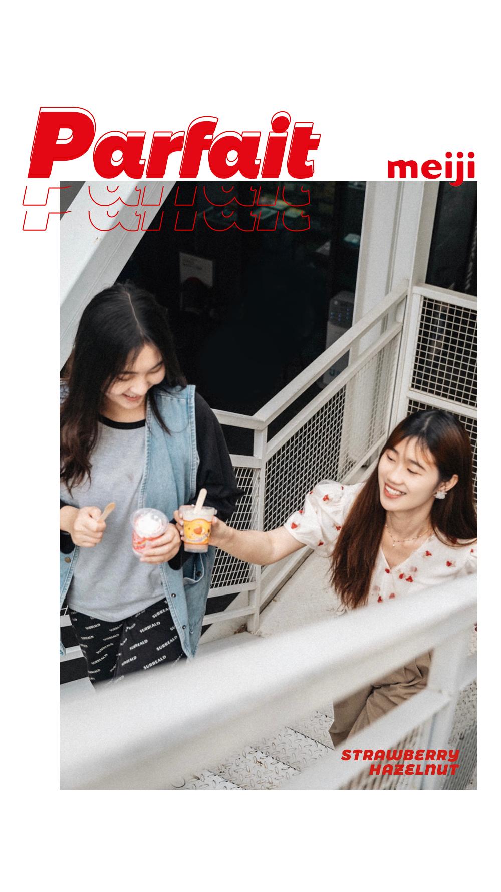 明治雪糕新品好吃不,明治雪糕新品上市