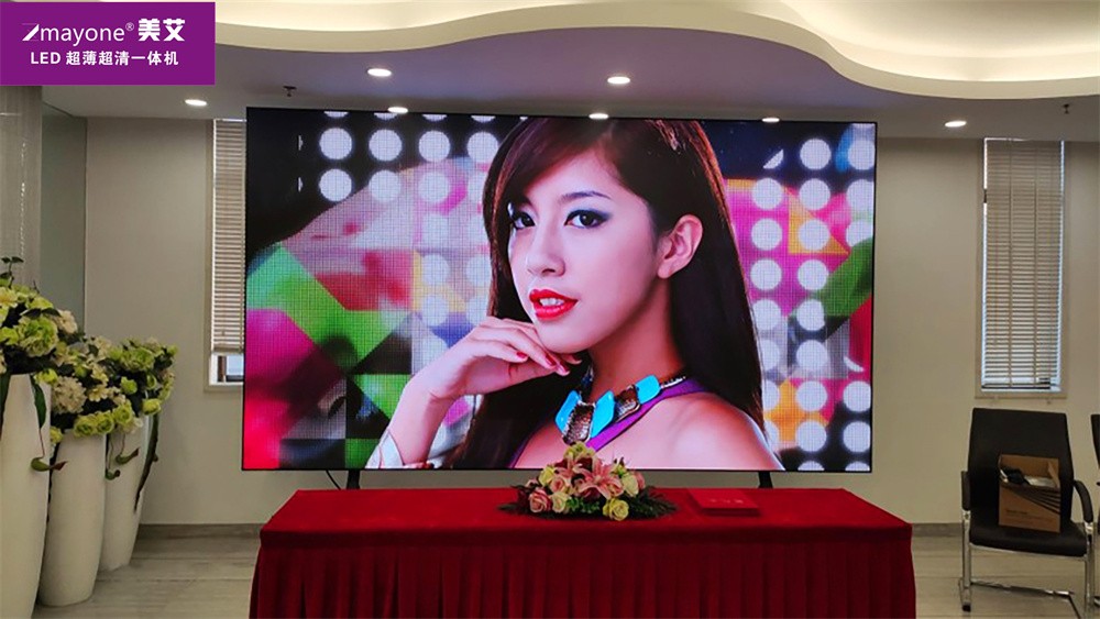 led显示屏在报告厅应用体验,led显示屏在酒店里应该如何应用