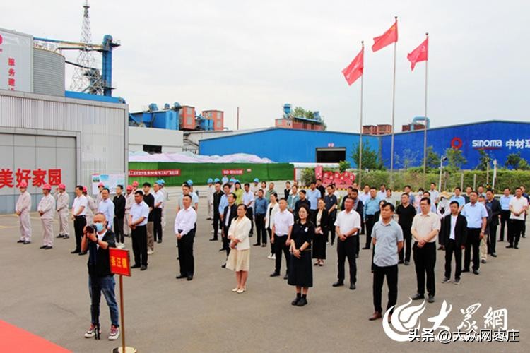 滕州张汪工业园区,滕州张汪镇项目