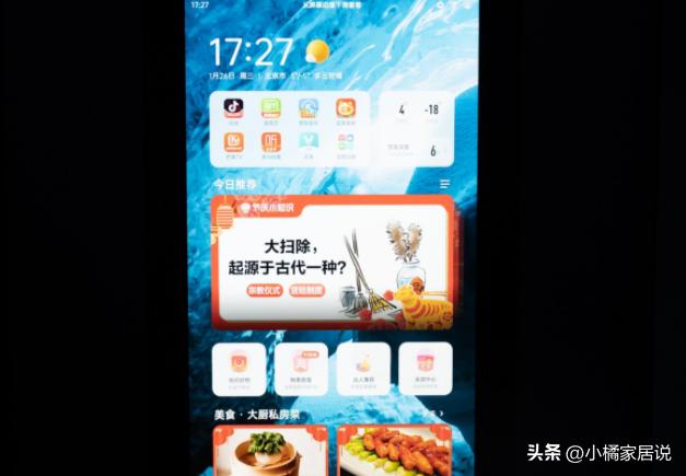 冰箱怎么选记住这点不踩坑,冰箱怎么选记住这8点不踩坑