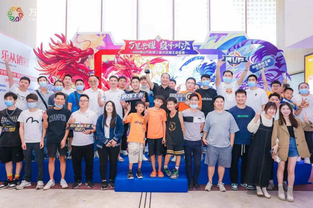 18年前的佛山,佛山有没有万科