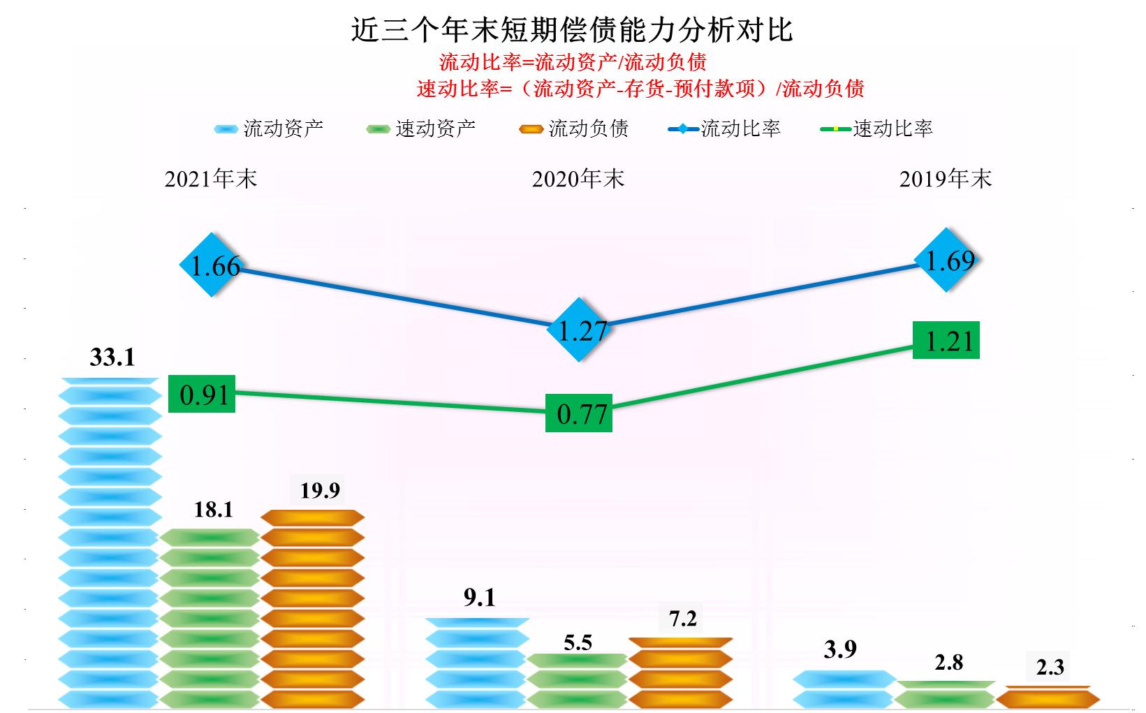 天华超净现在叫什么,天华超净简介