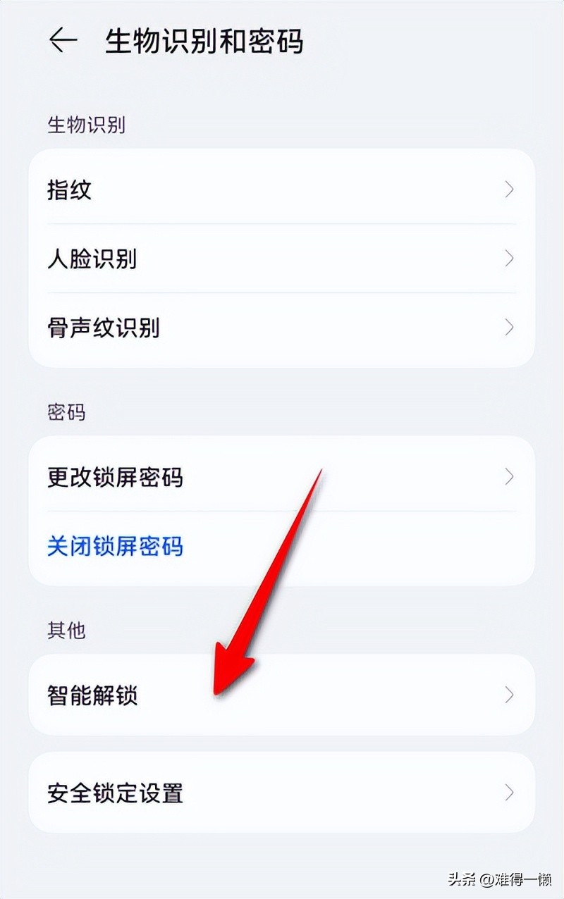你真的会用耳机吗,任何手机都可以用蓝牙耳机吗
