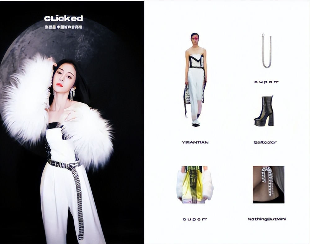 张碧晨惊喜亮相为歌而战,张碧晨人生赢家赴韩出道