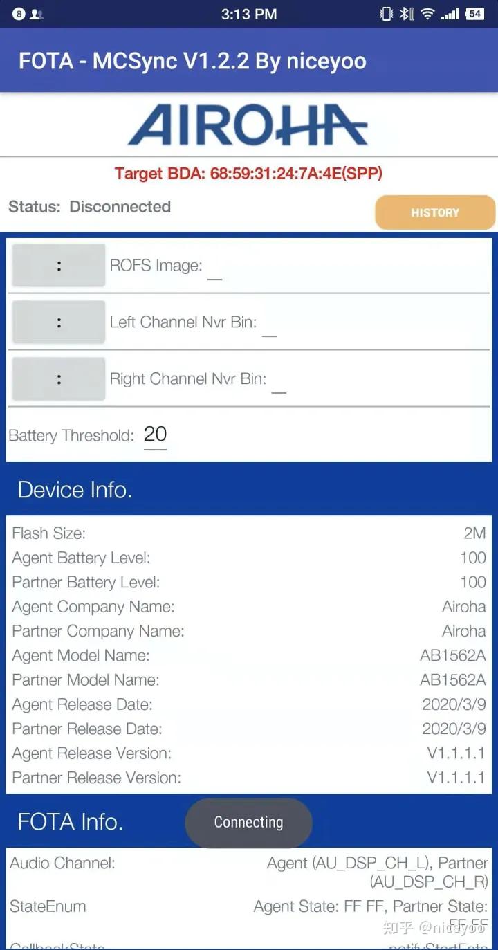 华强北耳机目前最强版有啥缺点,有必要买最新的华强北耳机吗