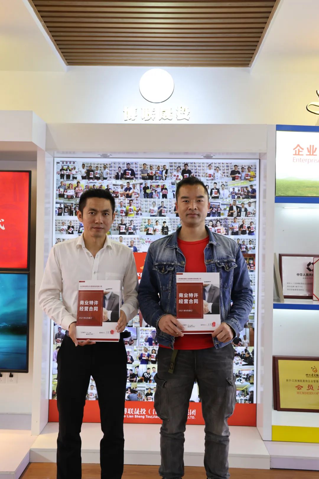 加油吧辣群人|摩旅千里奔赴博联创业学堂只为带回更好的经营理念