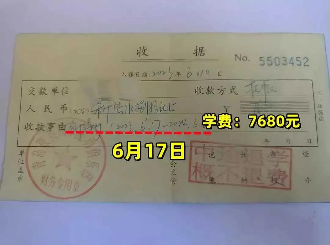 青岛武术馆事件真相,青岛聚英武术俱乐部打人怎么判刑