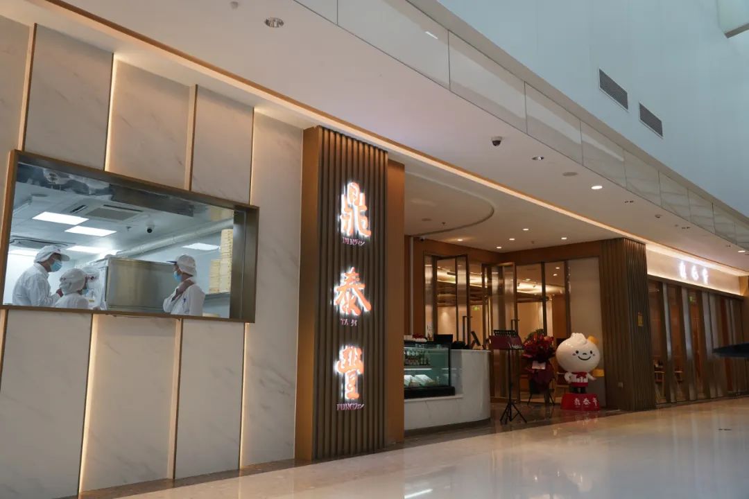 奢侈品阵容强化、文化标签渐清晰，天津万象城如何打造高级感体验