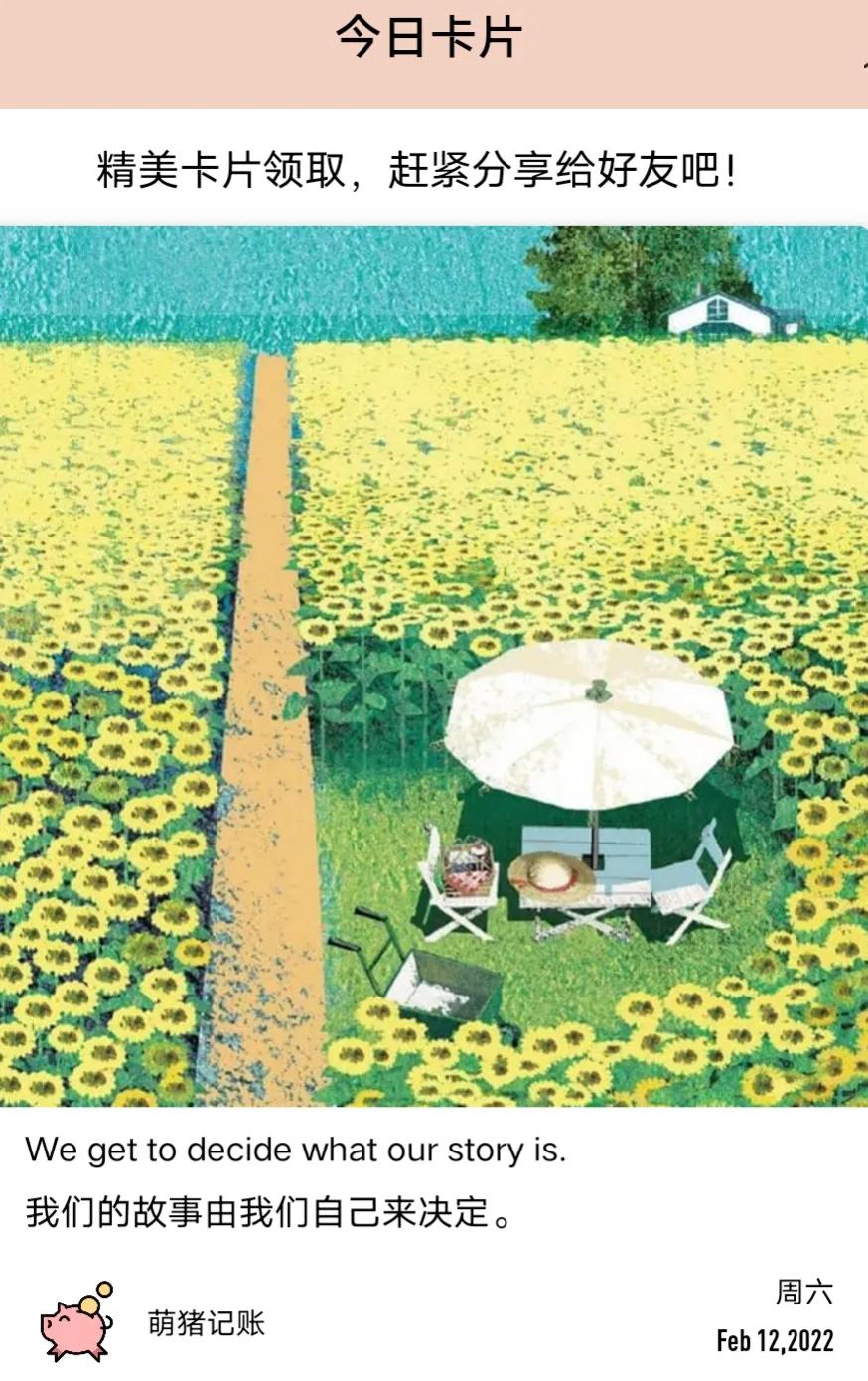 只有赚钱才能治好一切矫情,赚钱能治一切矫情下一句