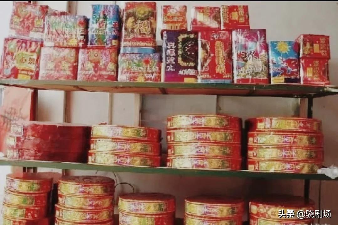 盘点那些年的鞭炮,小时候玩过的10种鞭炮