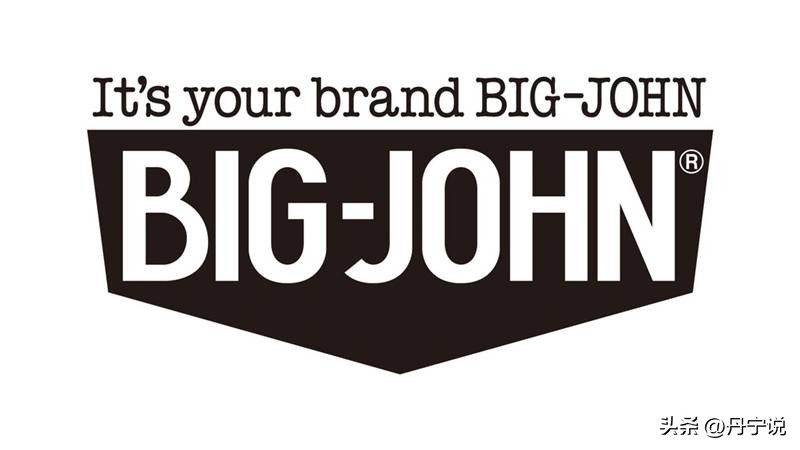 80年磨一剑！日本BIGJOHN推出XXXX-EXTRA系列原色牛仔裤和夹克
