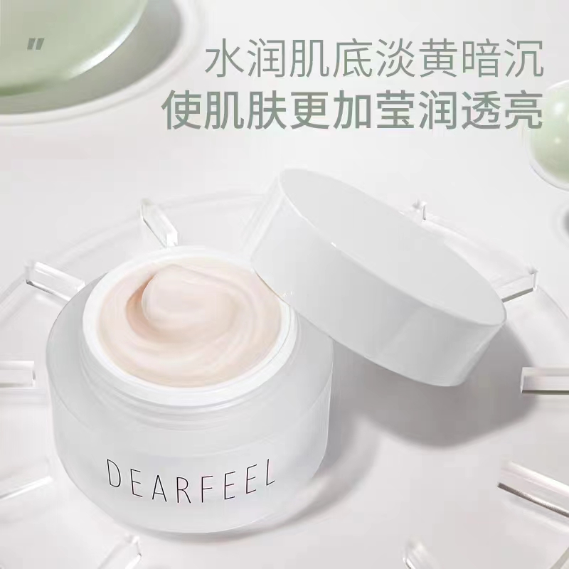 魅姬美妆在全国的门店,魅姬国际美妆代加工