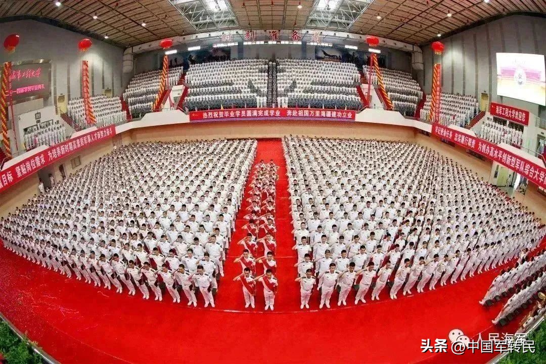 生日快乐，海军工程大学