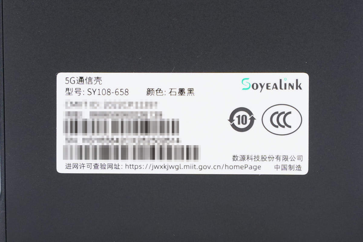 华为mate505g壳使用方法,mate50pro的soyealink5g手机壳测评