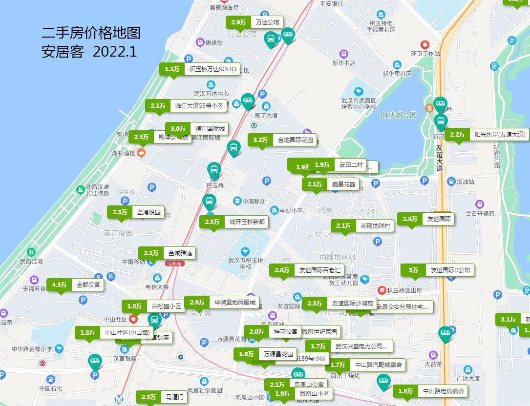 武汉市粮道街中学积玉桥分校,武汉积玉桥小学
