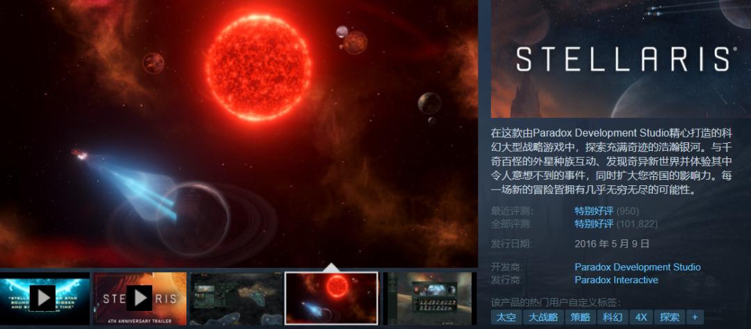 卧槽csgo,csgo卧槽完整版