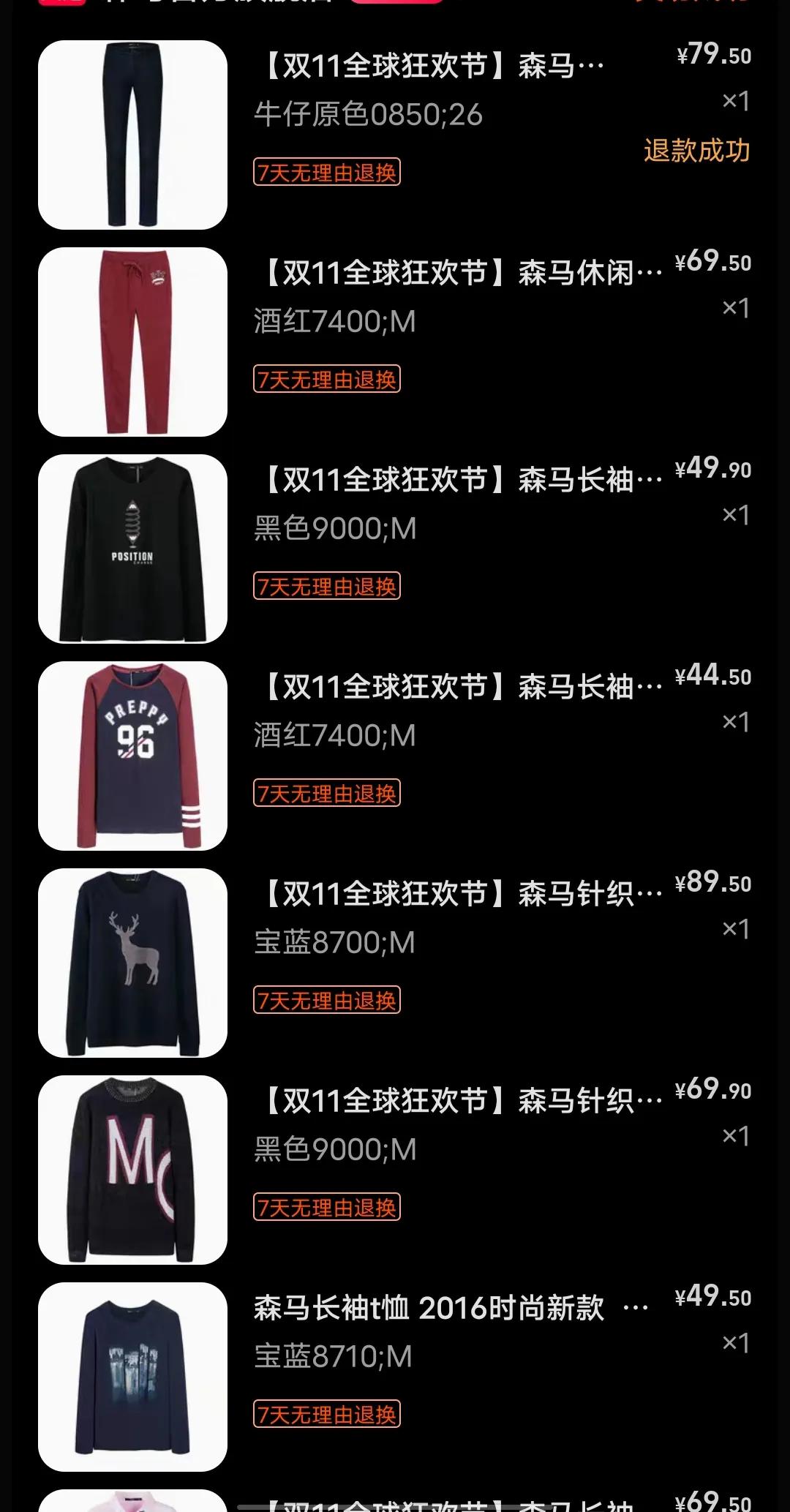 人穷要不要穿好衣服 (越是穷的人越要花钱买衣服吗)