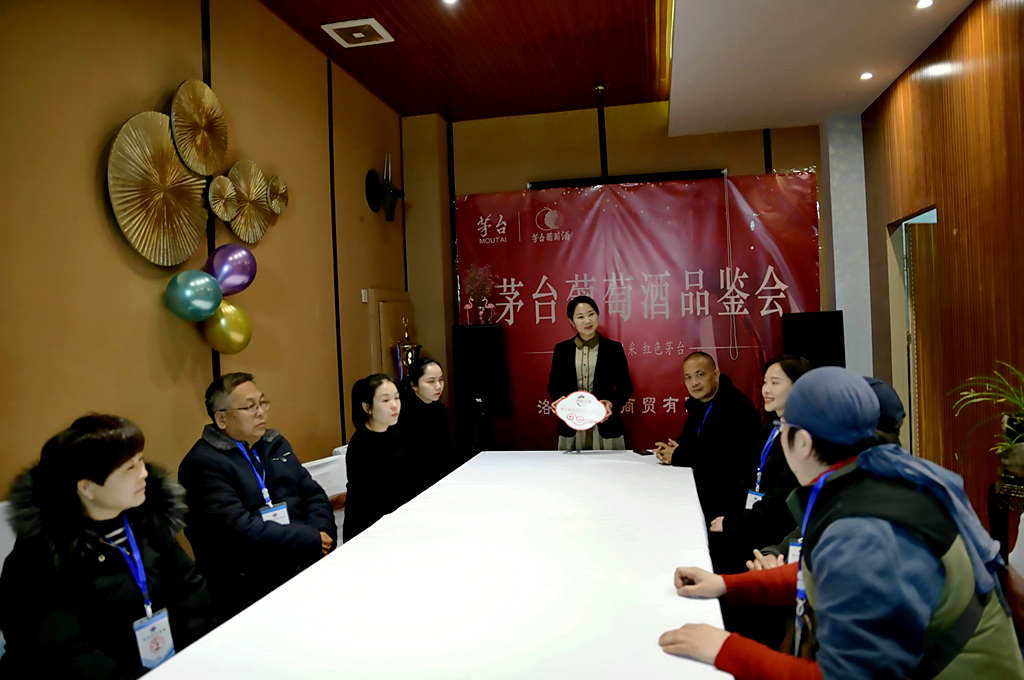 鍏冪含鍟嗚锤鏈夐檺鍏徃,鍏冪含鍟嗚锤