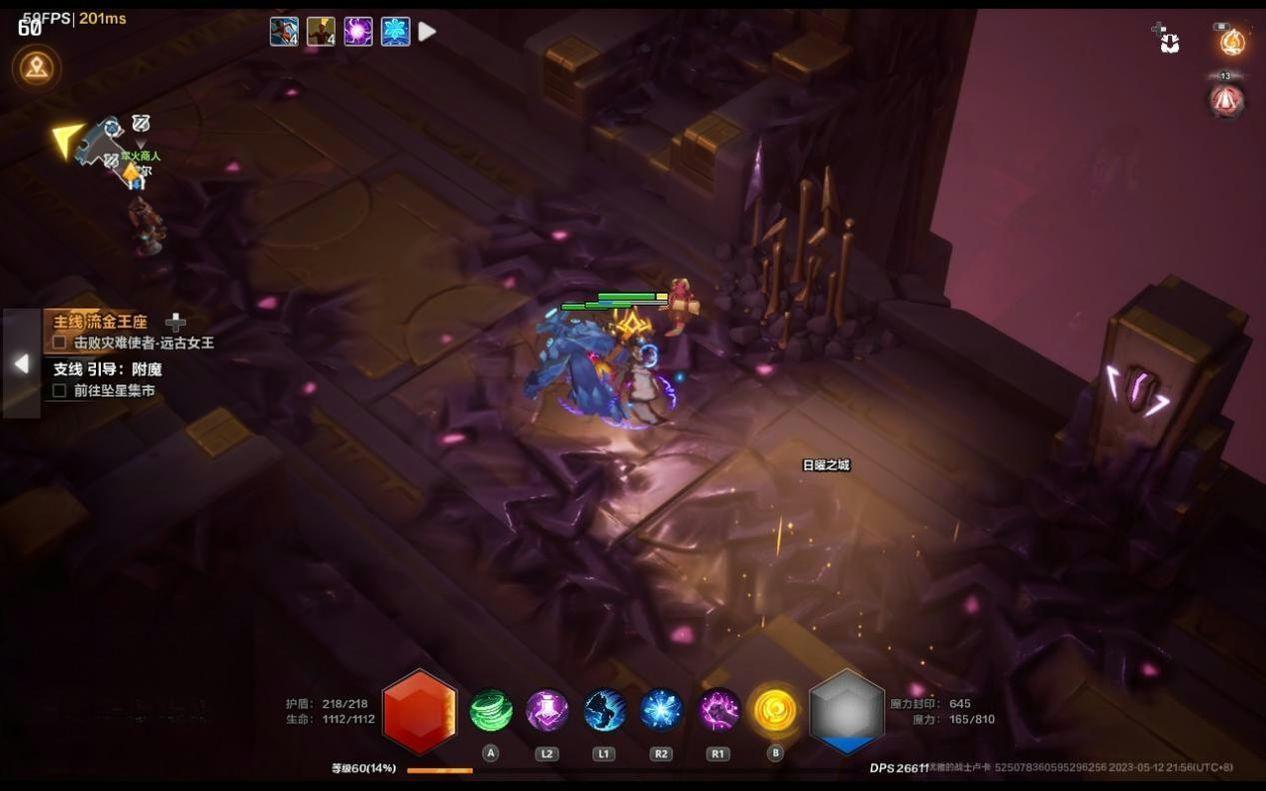 暗黑手游推荐耐玩的手游,新暗黑系手游哪个最好玩