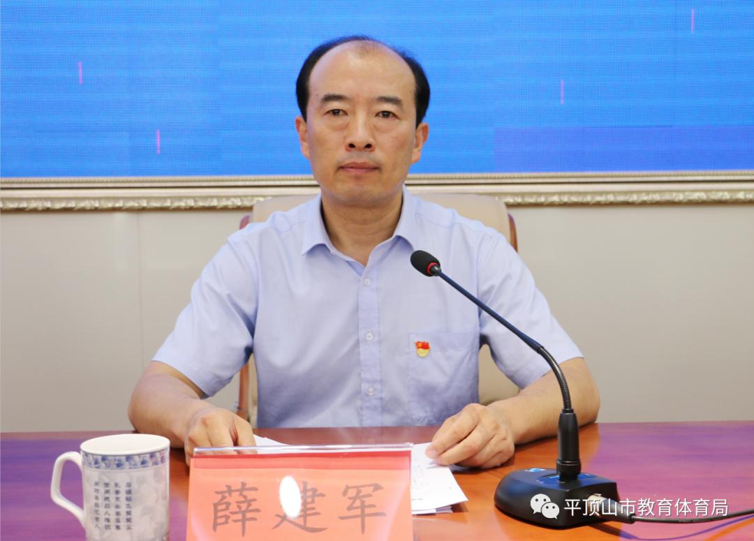 河南平顶山中招录取时间节点,平顶山一中新区学校最低录取线