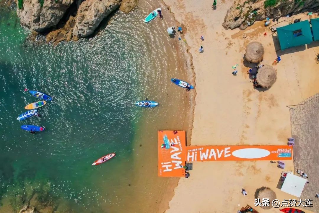 大夏天的，不来大连你去哪儿？