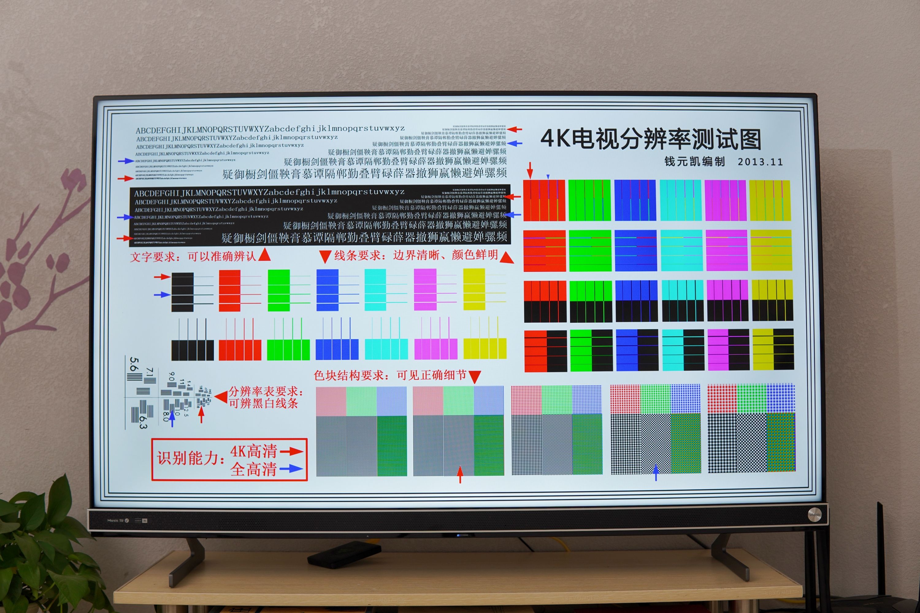 麦克风k歌之王,海信vidda电视k歌麦克风